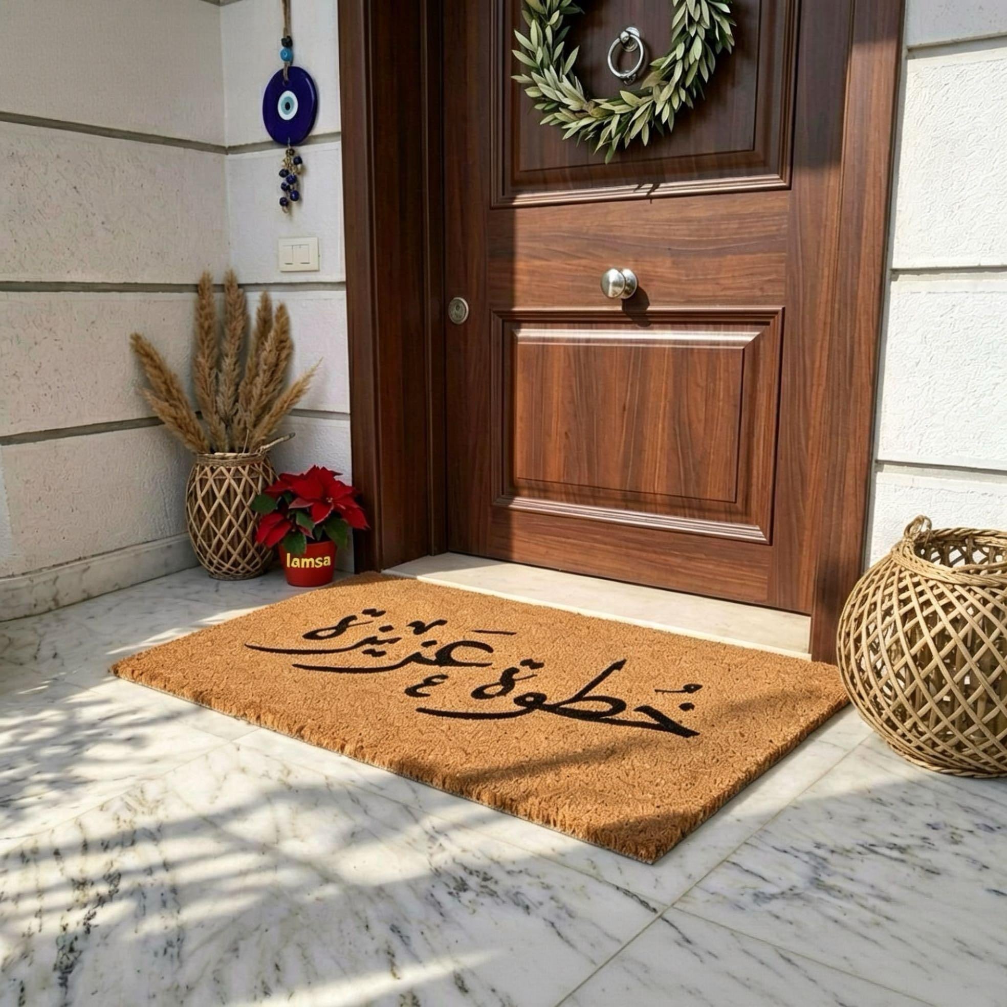 Door Mats