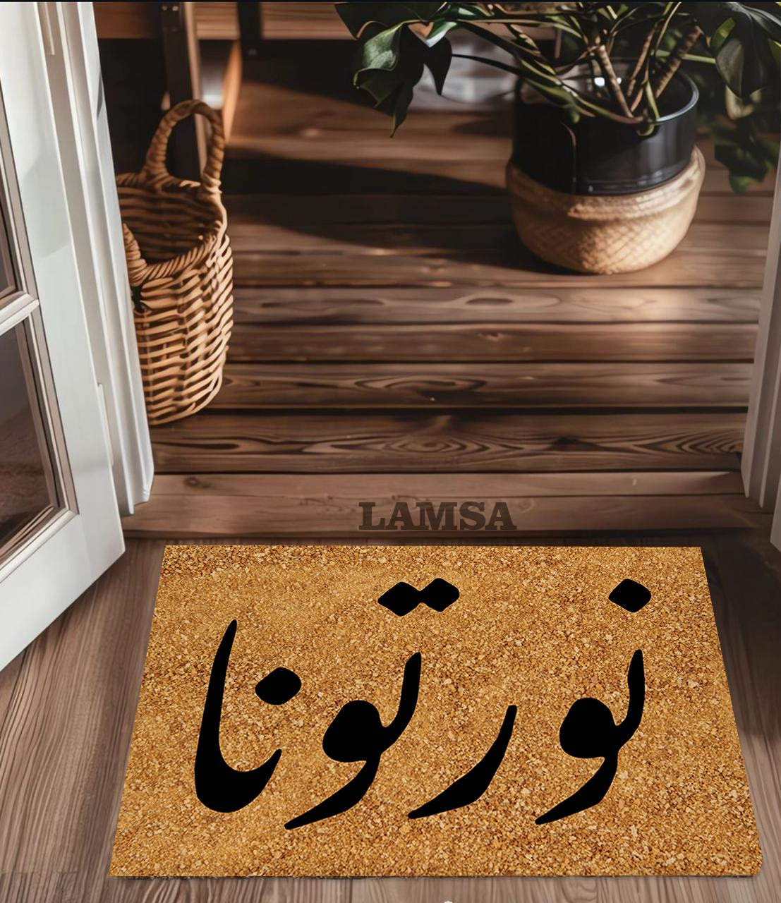 Door Mat
