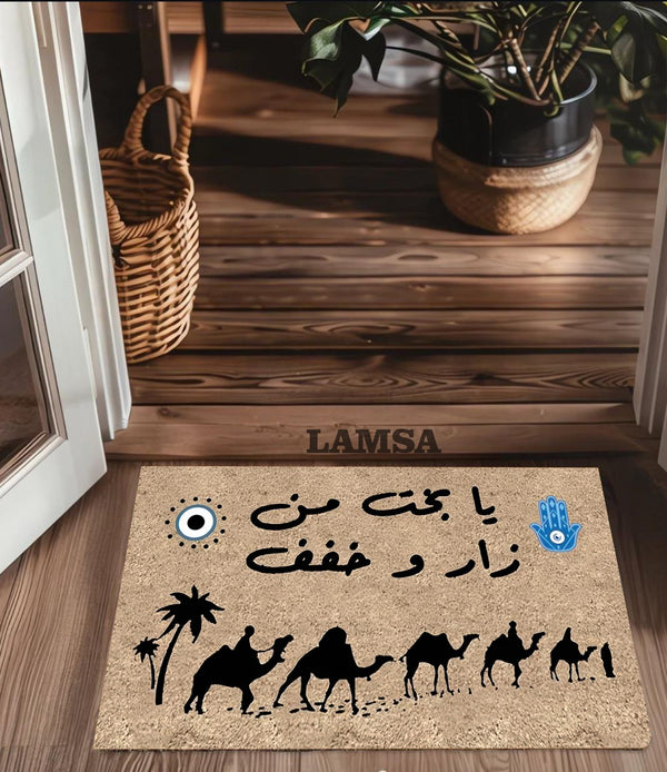 مداس الباب