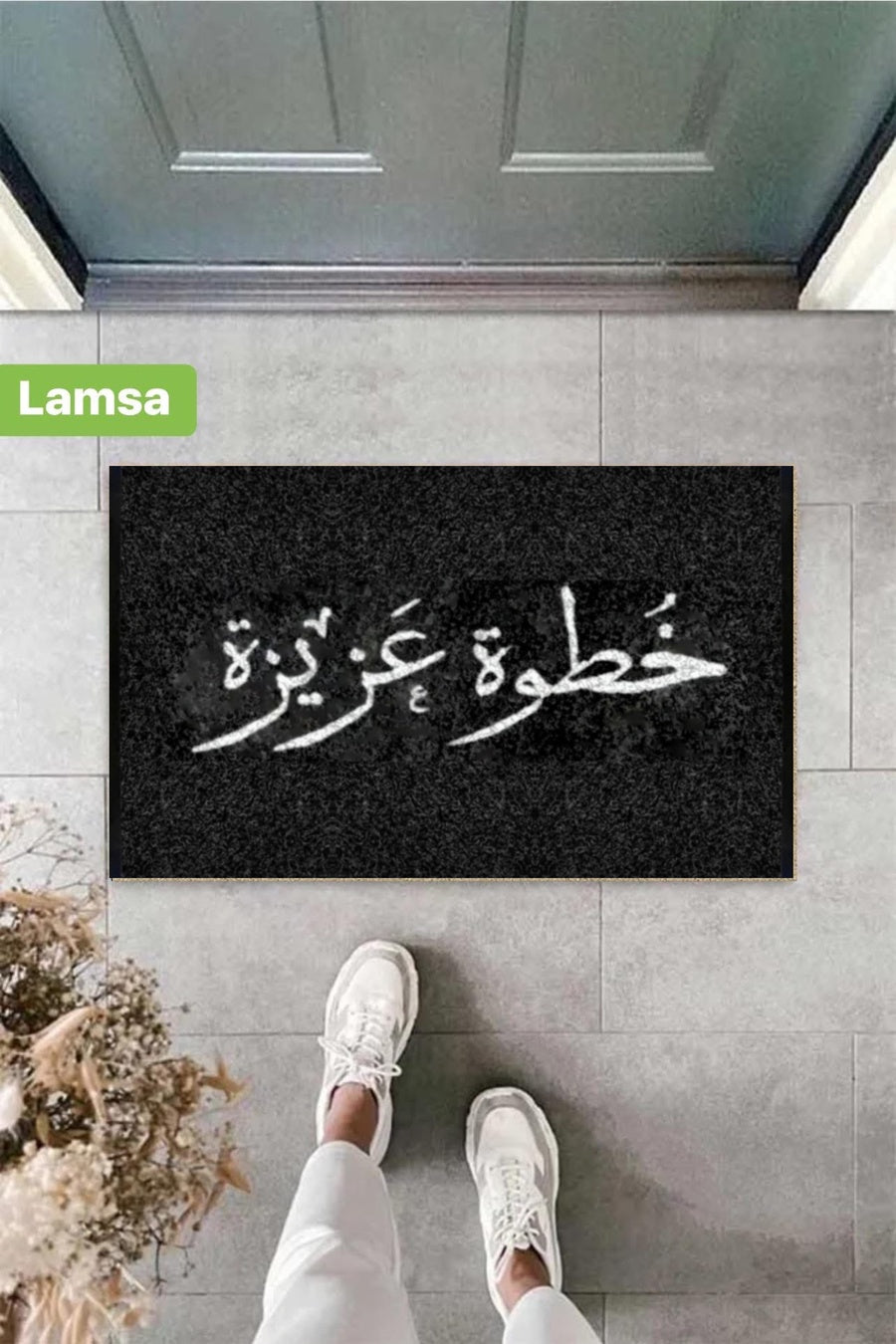 Door Mat