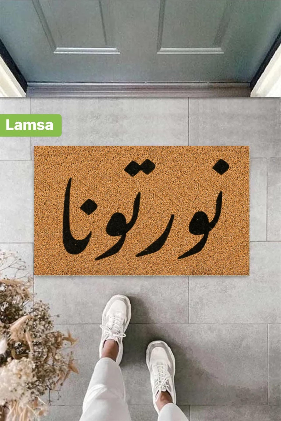 Door Mat