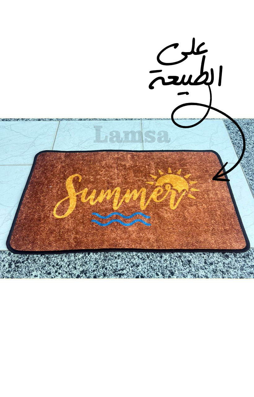 صاحبة الذوق الرفيع