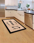 سجاد المطبخ