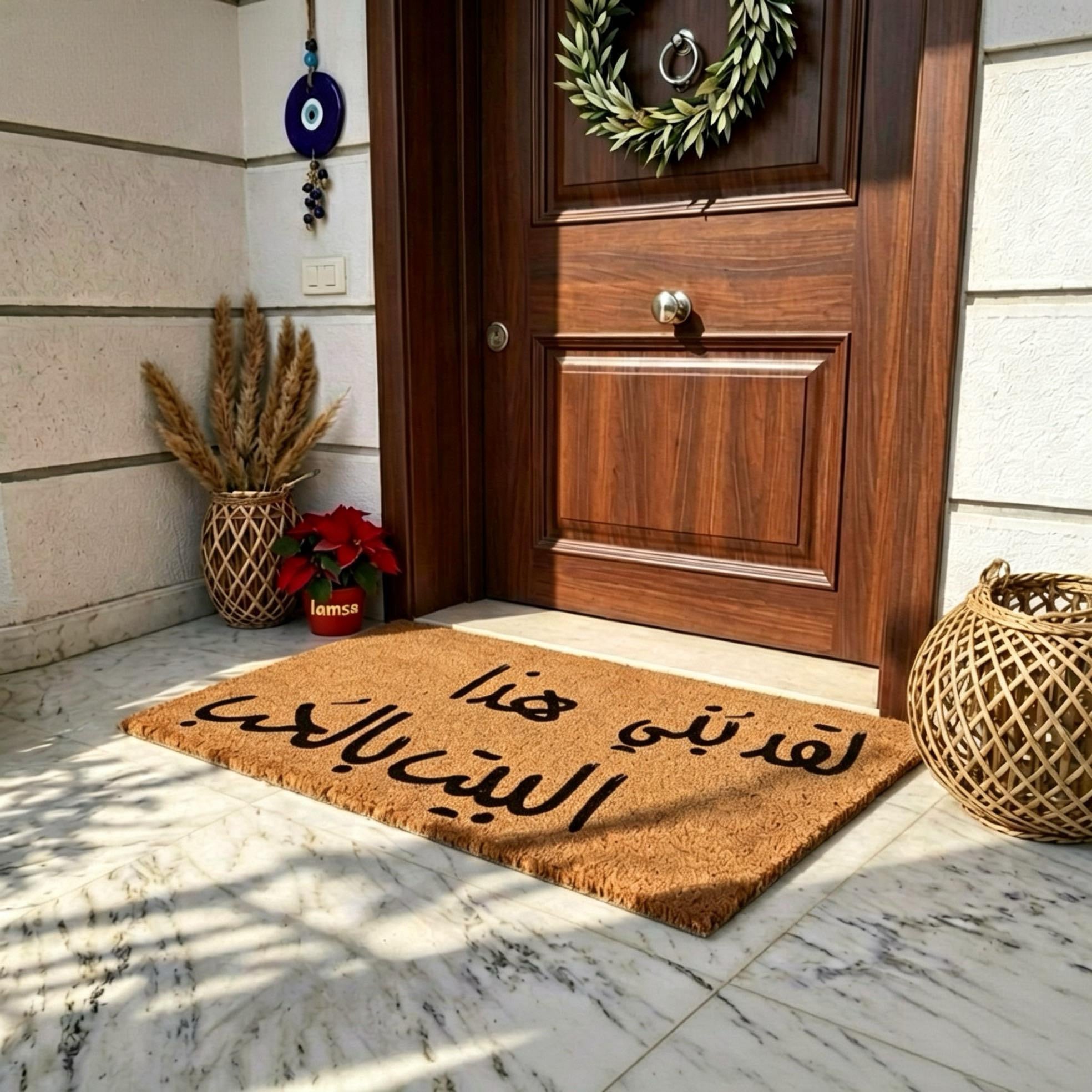 مداس الباب